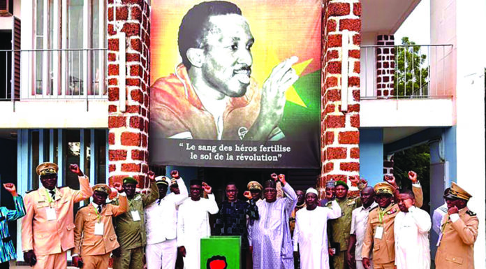 Rencontre des ministres de l’Administration territoriale de l’AES : les participants sur les traces de Thomas Sankara
