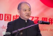 République populaire de Chine : 77 ans de progrès au service du peuple