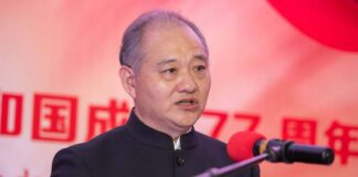 République populaire de Chine : 77 ans de progrès au service du peuple