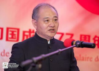 République populaire de Chine : 77 ans de progrès au service du peuple