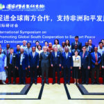 Symposium de Shanghai sur la promotion de la coopération du Sud Global au service de la paix et du développement de l’Afrique : le Burkina Faso salue la contribution de la Chine