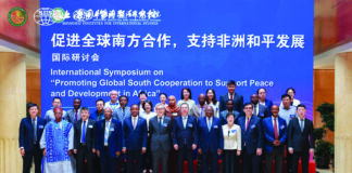 Symposium de Shanghai sur la promotion de la coopération du Sud Global au service de la paix et du développement de l’Afrique : le Burkina Faso salue la contribution de la Chine