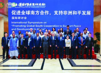 Symposium de Shanghai sur la promotion de la coopération du Sud Global au service de la paix et du développement de l’Afrique : le Burkina Faso salue la contribution de la Chine