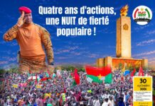 Nuit de la Révolution progressiste Populaire : Le comité d’organisation présente l’évènement aux journalistes