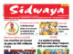 Une Sidwaya du 24-09-2026