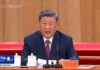 Chine : Xi Jinping prononce un discours lors d’une cérémonie en commémoration du défunt dirigeant Jiang Zemin