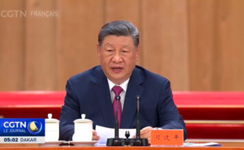 Chine : Xi Jinping prononce un discours lors d’une cérémonie en commémoration du défunt dirigeant Jiang Zemin