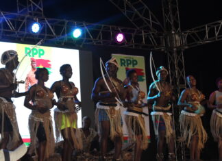 Nuit de la Révolution progressiste populaire : Gaoua appelle à faire de la souveraineté une réalité
