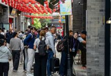 Sondage CGTN: La « Golden Week » témoigne de la vigueur de l’économie des vacances en Chine