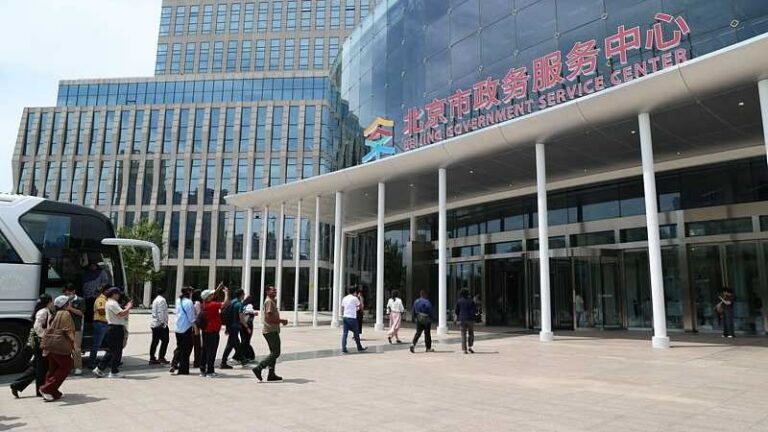 Forum de Beijing : la gouvernance urbaine à l&rsquo;ère du numérique en débat